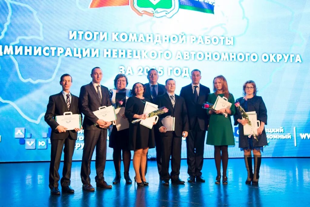 Союз общин янао логотип. Ямало-ненецкий автономный округ гчп образование. Некоммерческое партнерство «союз ветеранов военной разведки». Гсн янао. Крупные мероприятия.