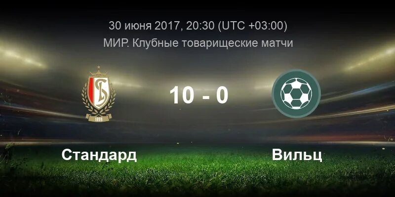 авария в устье рязанская область. погода на завтра. 04 12 2019. авария на сибуре. 04 12 2019.