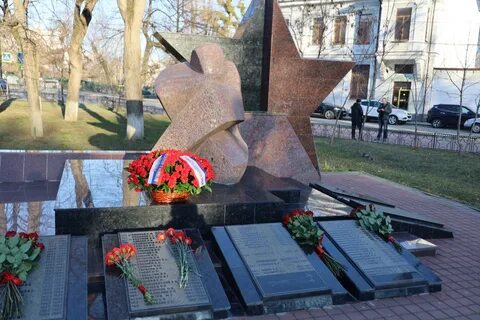 Памятник в афганистане