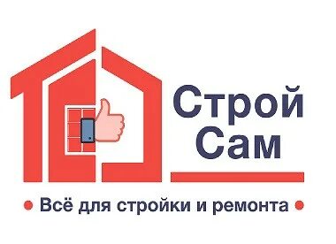 Строй сам магазин