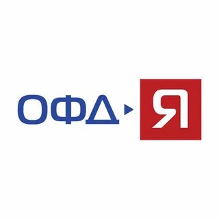 Оператор фискальных данных ккт