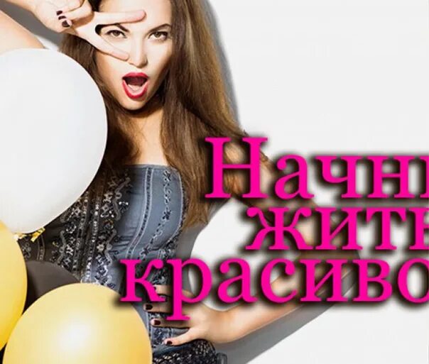 Работала девочкой по вызову
