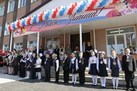 17 школа 6 в