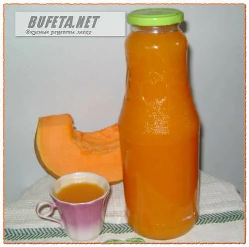 Тыквенно банановый сок на зиму. Бутылка для сока тыквы.