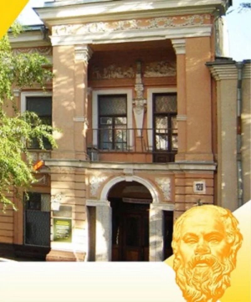 ктс курский техникум связи. колледж сервиса и рекламы. колледж сервиса и рекламы. любовь климчева пенза. ркрст сократ ростов на дону.