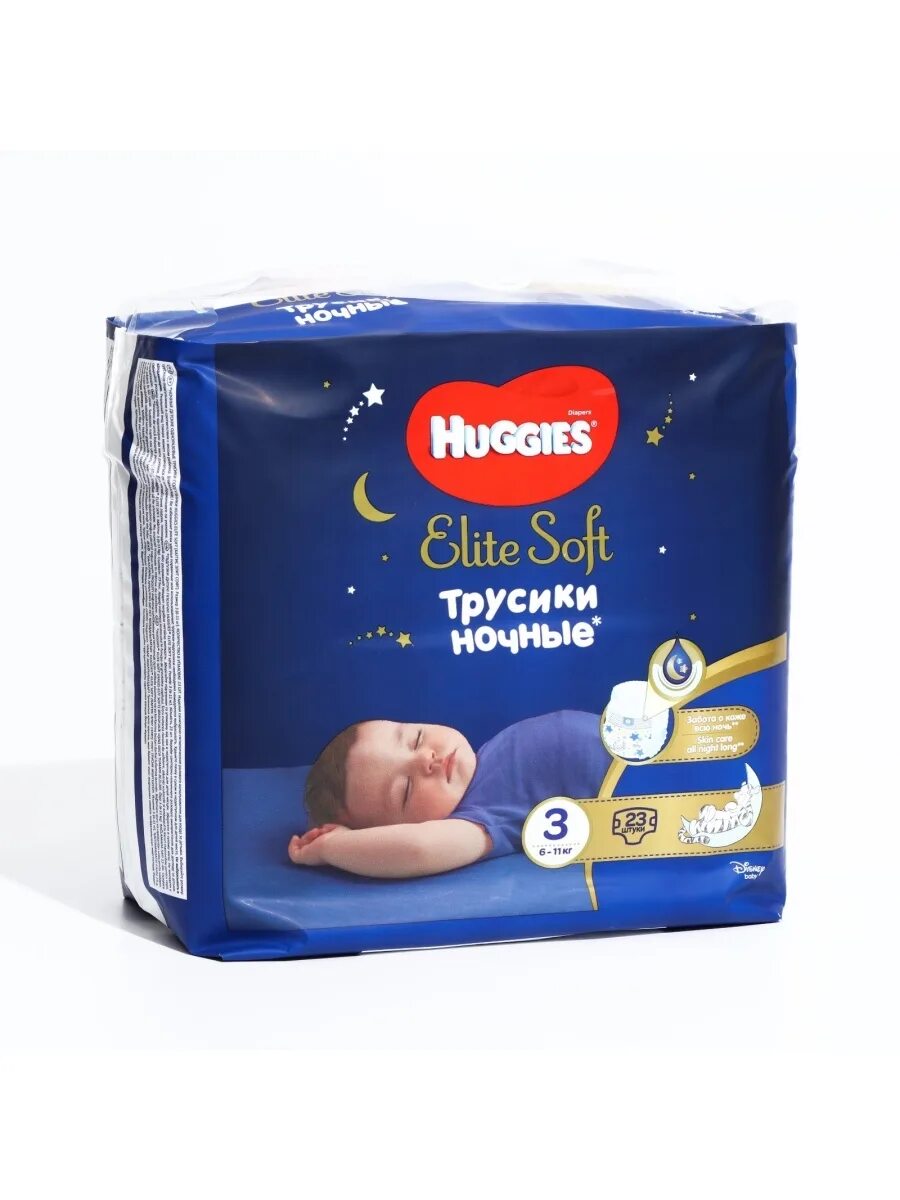 Хаггис софт 6. Подгузники хаггис ночные 6. подгузники huggies ночные 6.