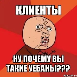 Бусин мем