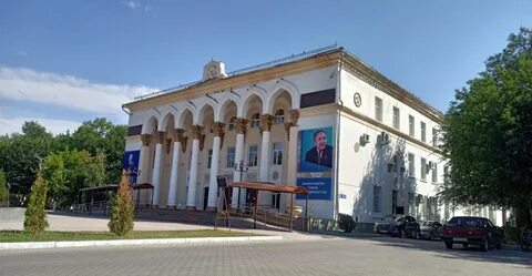 Тараз улицы индекс