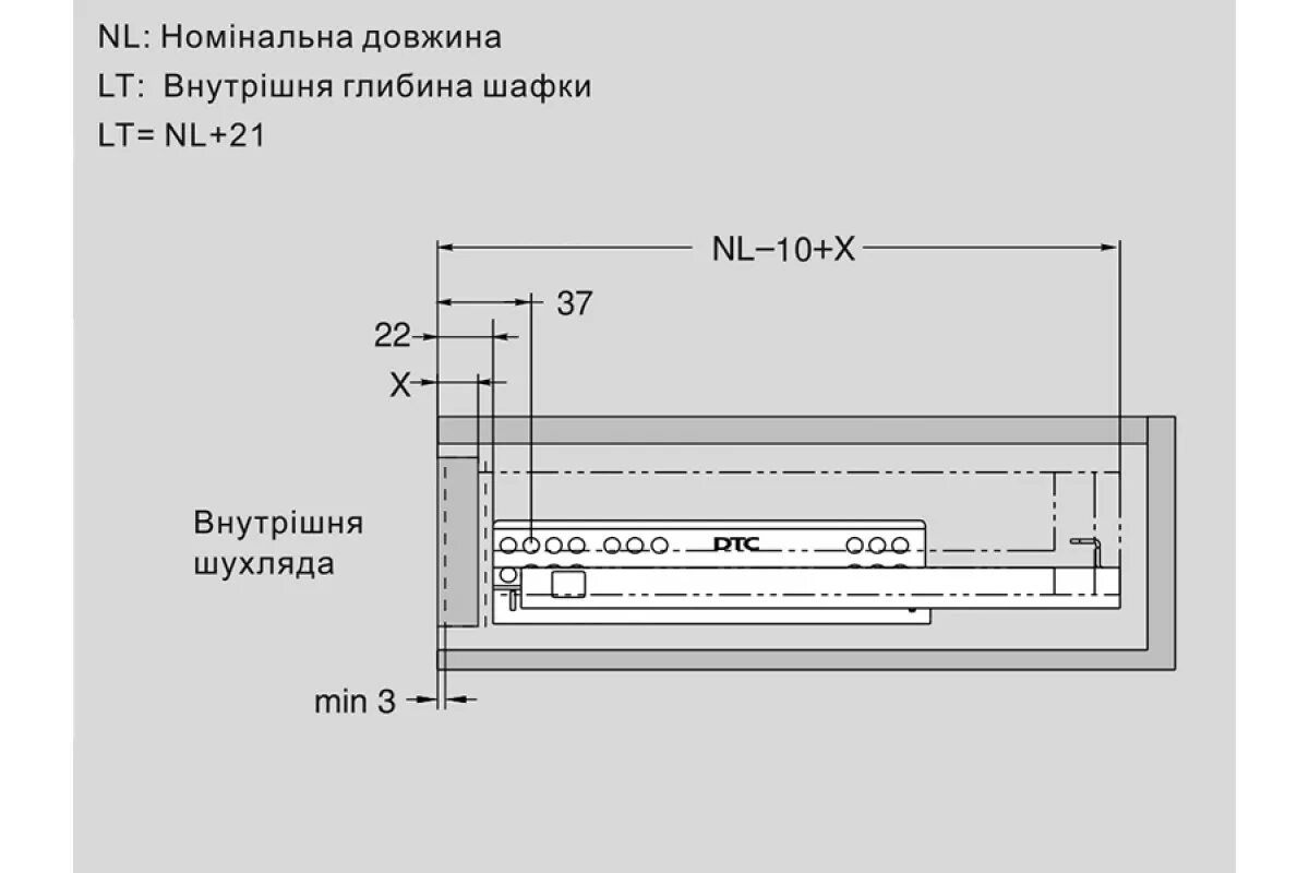Рассчитать ящик скрытого монтажа. Направляющие для выдвижных ящиков dtc скрытого монтажа. направляющие скрытого монтажа mf на 500 схема монтажа. направляющие скрытого монтажа dtc с пуш схема монтажа. скрытого монтажа юнихоппер направляющие схема unihopper.