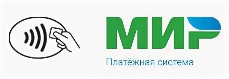 Мир пил