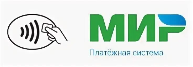 Можно оплачивать мир пей. Система мир Пэй. MIRPAY логотип. Значок платежной системы мир. Логотип системы мир.