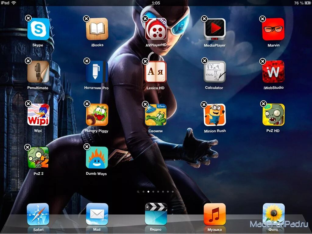 Ipad games download