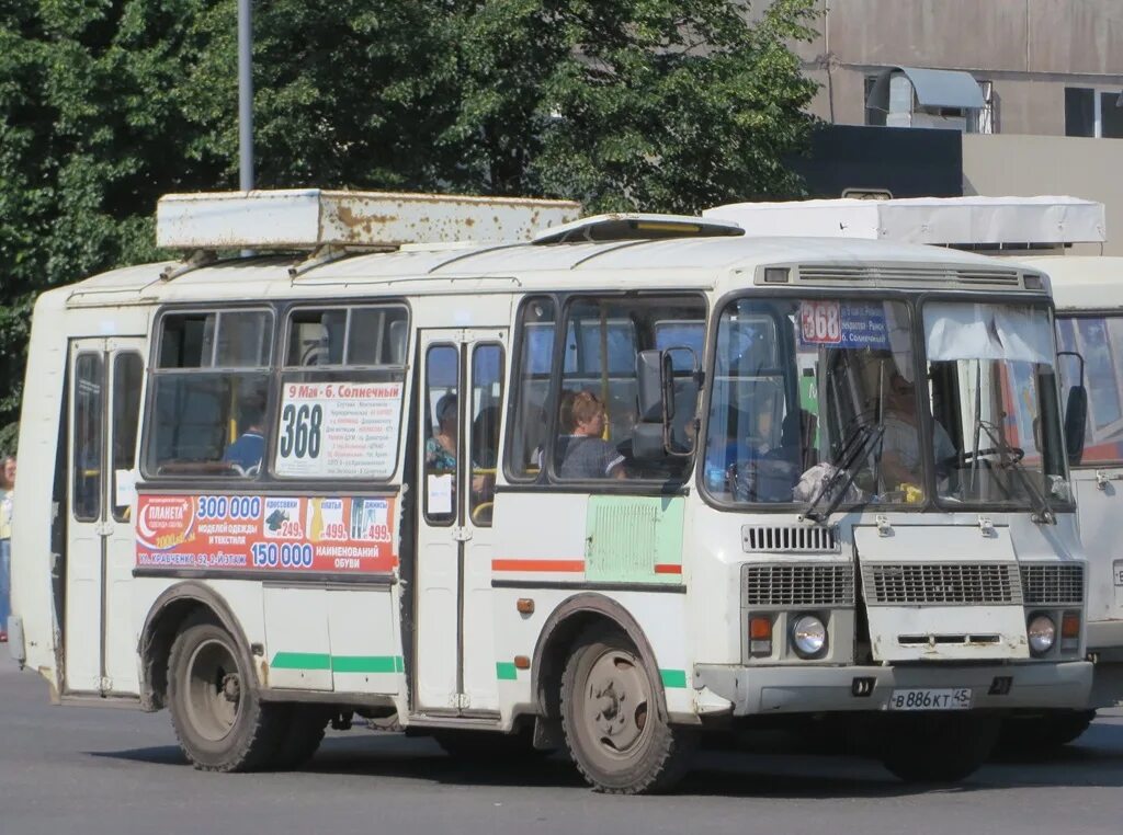 Автобус курган тобольск