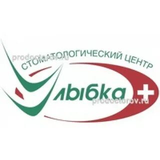 Адрес клиники улыбка