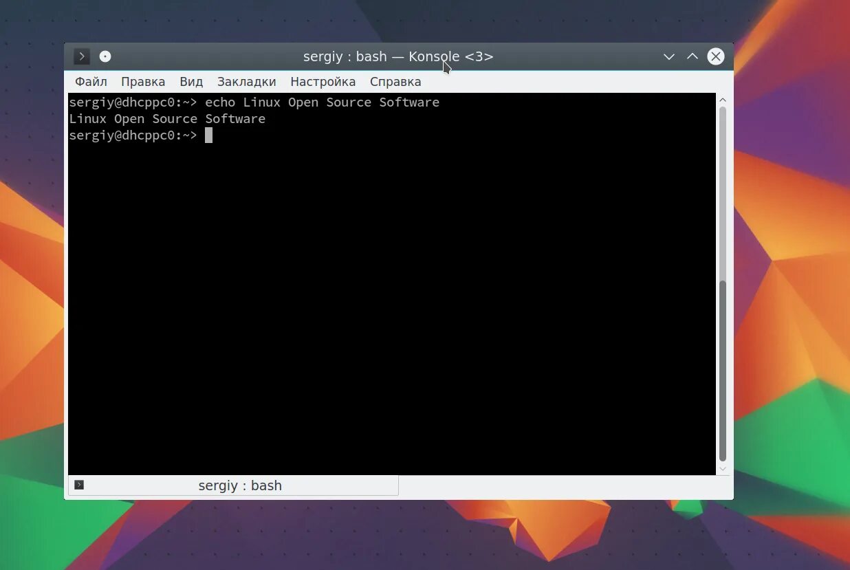 Ubuntu echo. Echo linux команда. команда telnet. команды линукс. telnet команда линукс.