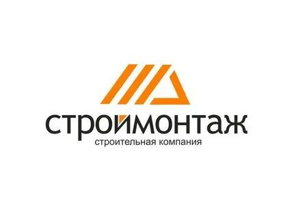Строительный кампании