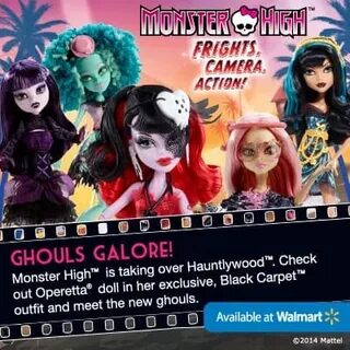 Текст песни monster high