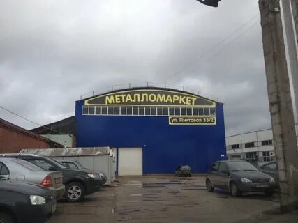 Пихтовая 42 детская