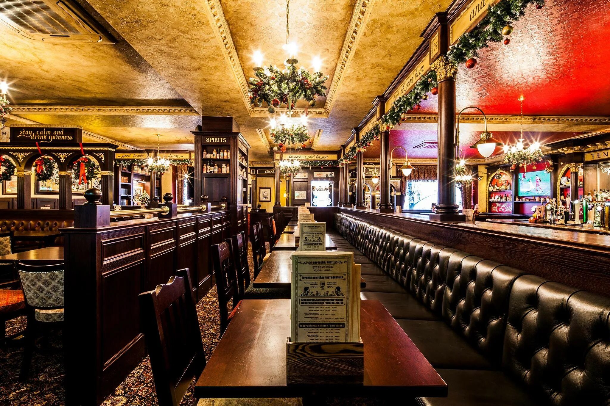 Cross keys ул малая дмитровка 3. Кросс кей паб дмитровка. cross keys pub москва. кросс кейс паб на пушкинской.