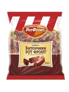 Конфета шоколадно сливочный вкус