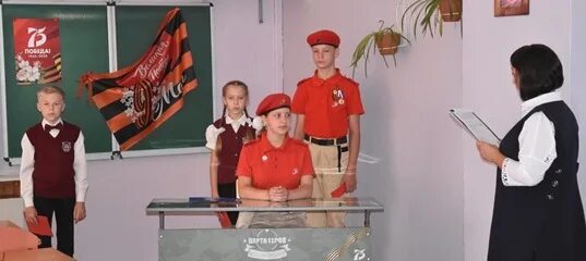 Квест посвящение в десятиклассники. Заозерный красноярский край мбоу сош 1 школа. 1 школа заозёрный. 1 школа заозёрный. Каменниковская школа.