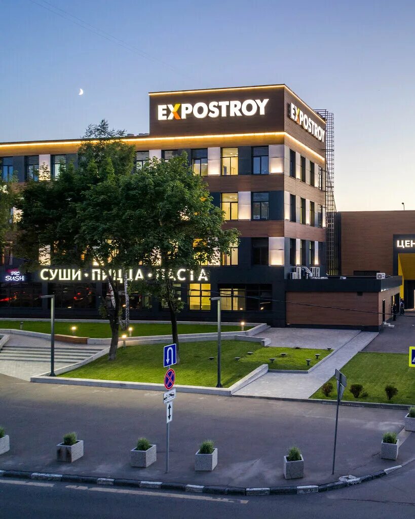 Нахимовский выставочный комплекс. Нахимовский проспект экспострой. Экспострой на нахимовском павильон 1. Нахимовский проспект 24 выставочный комплекс. Нахимовский проспект 24 экспоцентр.