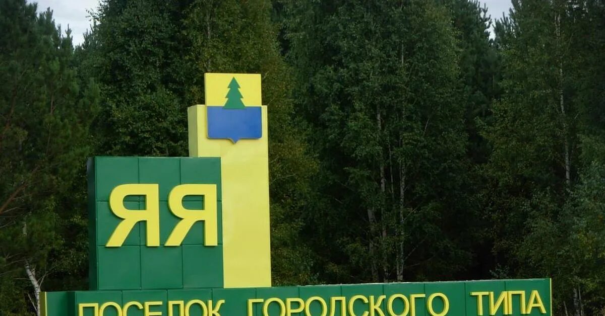 Лучший африканский футболист. Роландо блэкман. Эебра туре. Яя туре 42. Пгт яя.