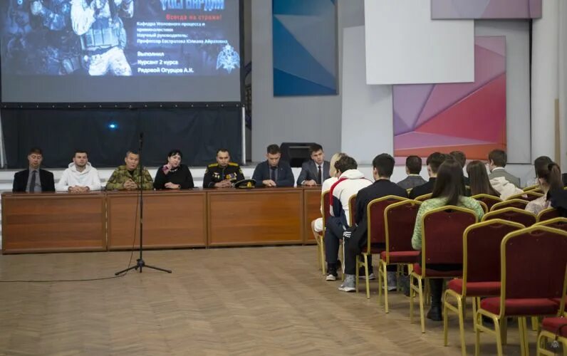 Мероприятия 26 октября в санкт петербурге