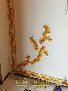Как задекорировать порванную