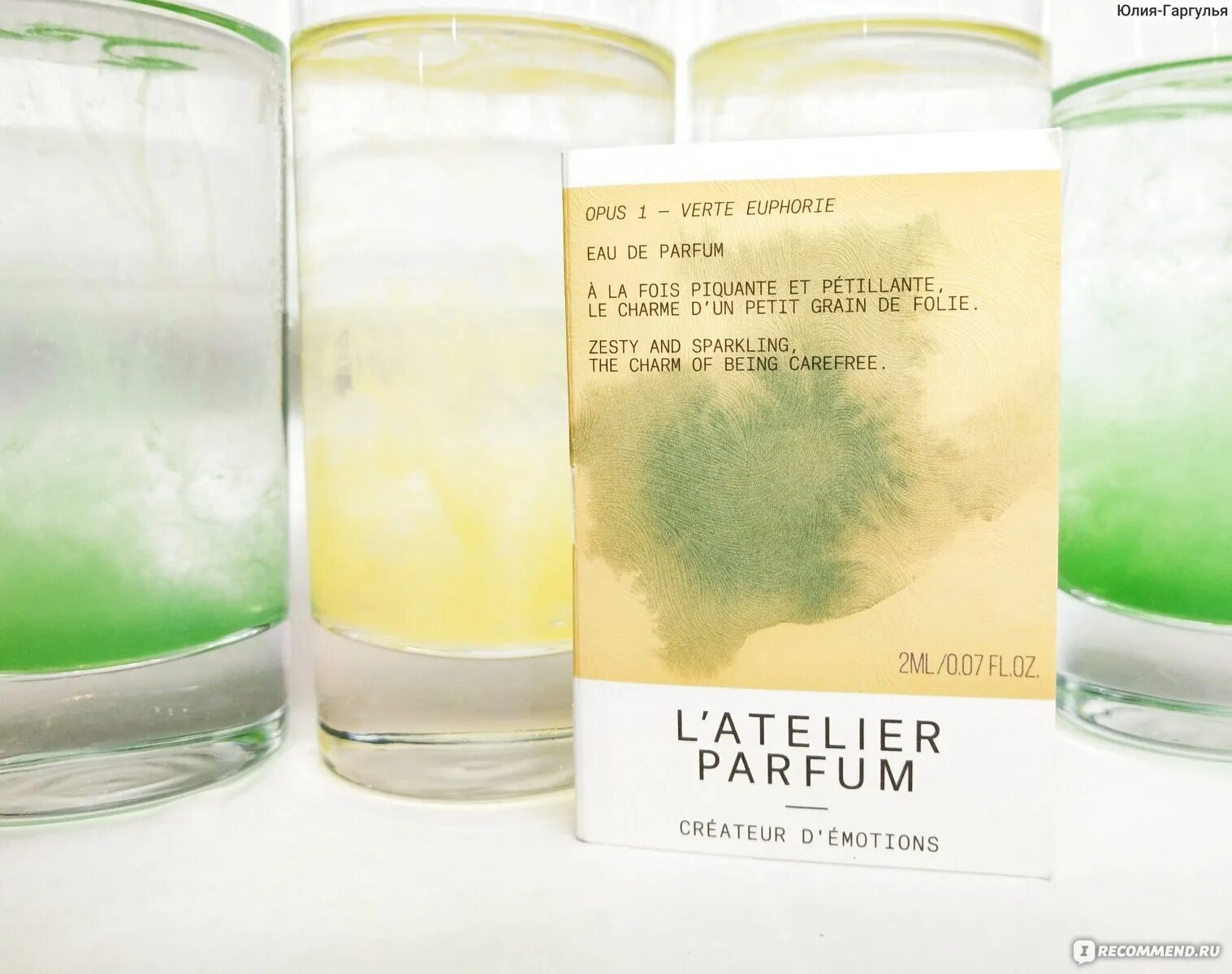 L atelier parfum verte euphorie. L atelier parfum verte euphorie. L atelier parfum verte euphorie. L'atelier parfum opus1 et-12072. L'atelier parfum - verte euphorie свернуть.