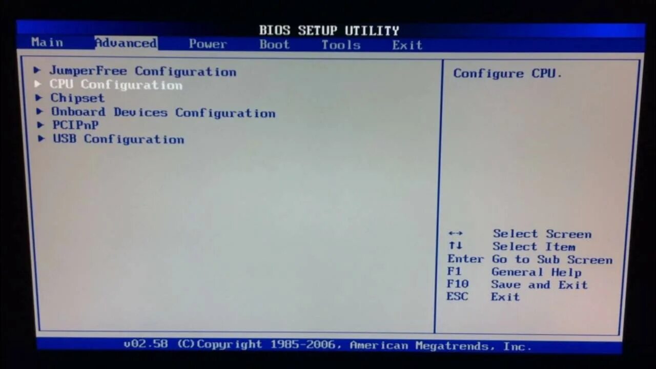 Onboard devices configuration