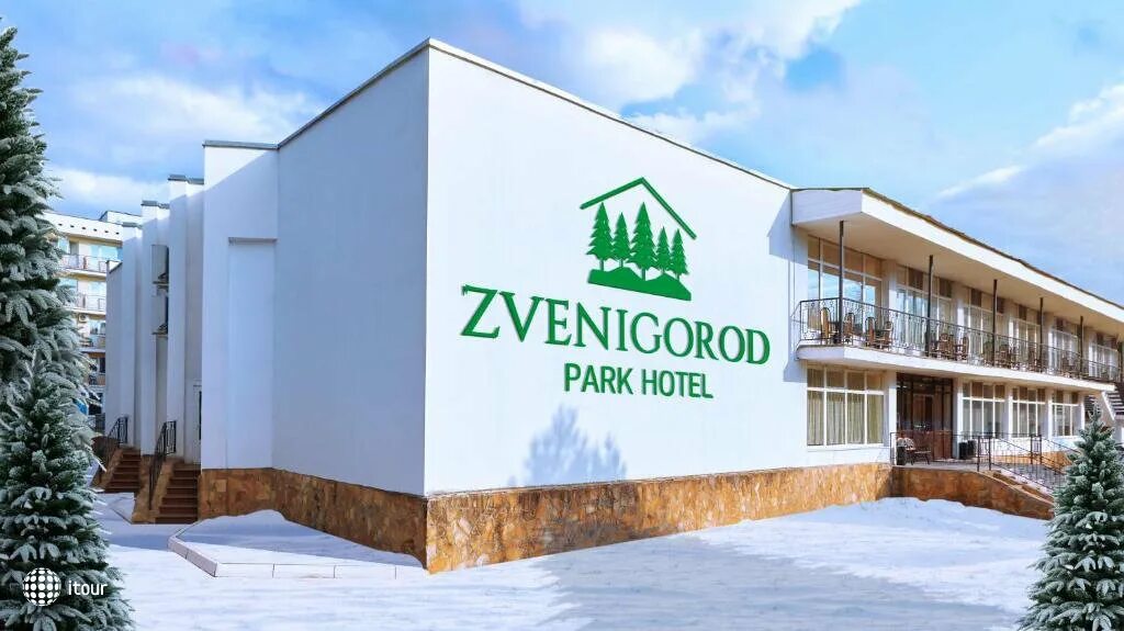 Подмосковье, Парк-отель Zvenigorod (Звенигород, бывш. Гелиопарк Талассо), цены н