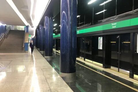 Работа метро зенит