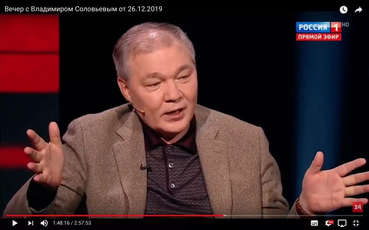 Почему нет вечера с владимиром