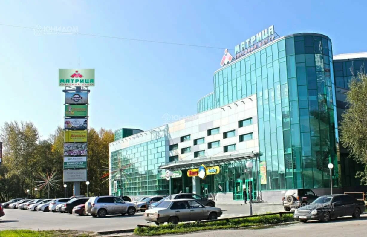 Пермякова 7б тюмень. Матрикс тц ижевск. Тц матрица тюмень. Тц матрица тюмень пермякова 3б. Пермякова 7б тюмень.