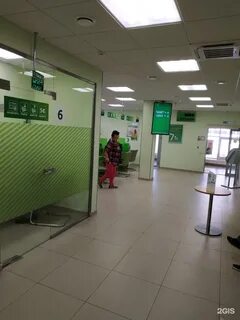 Сбербанк михайловск график работы