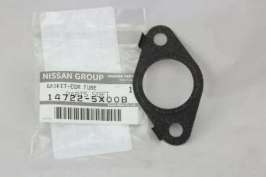 St110448m010. Nissan 13533au000 прокладка. Ниссан кашкай j10 прокладка корпуса помпы. Прокладка nissan. Прокладка впускной прокладка ниссан альмера.