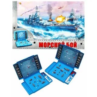 Кота морские игры