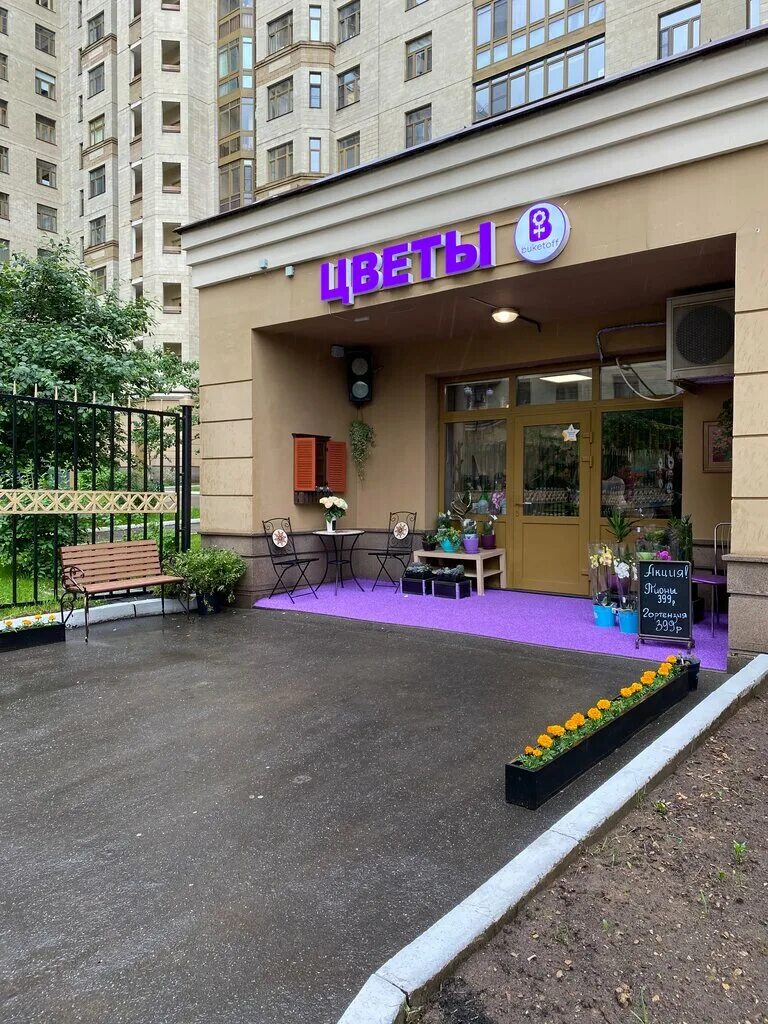 Продается трехкомнатная квартира в Москве 80 кв.м., метро Университет, Ломоносов