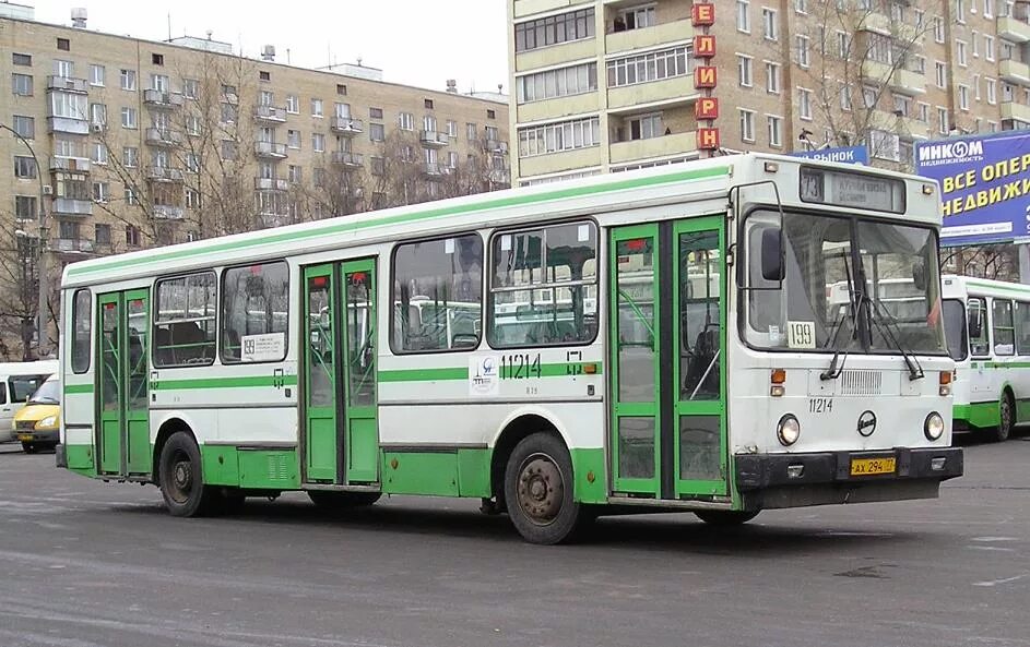 2 автобус игис. Московский автобус. Автобус 2. 2 Автобусный парк Москва.