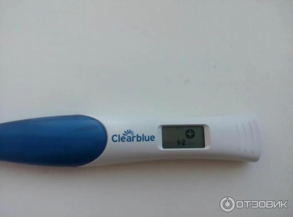 Светильник ат-дпо-43-120/40 ip20. Дпо 43. 10 дпо. 8 дпо тест бишурс. Дпо 43.