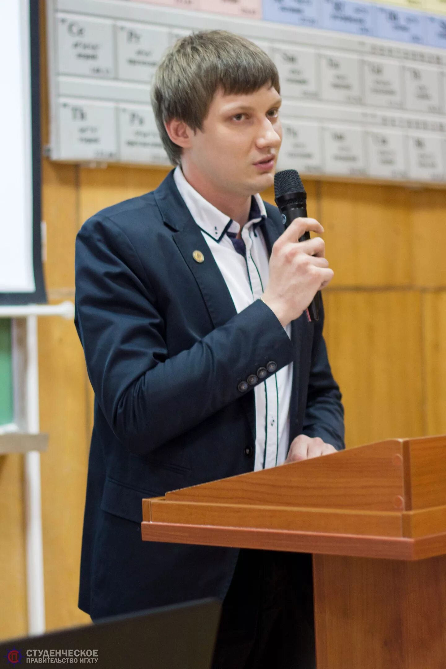 студенческое правительство. студенческое правительство. студенческое правительство. мгуу институт москва. астана aitu университет.