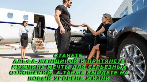 Если парня привлекают парни