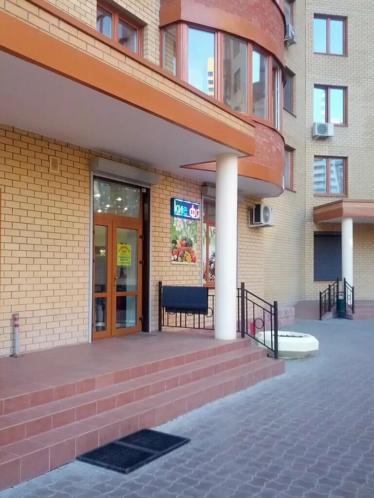 реутов улица октября. ул октября дом 10. реутов октября 38. октября дом 3. улица октября 38 реутов.