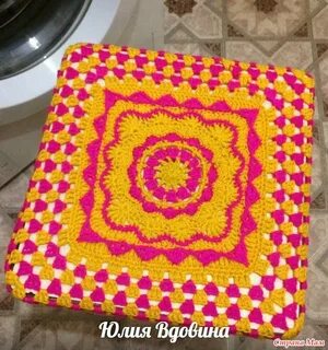 Квадратные сидушки