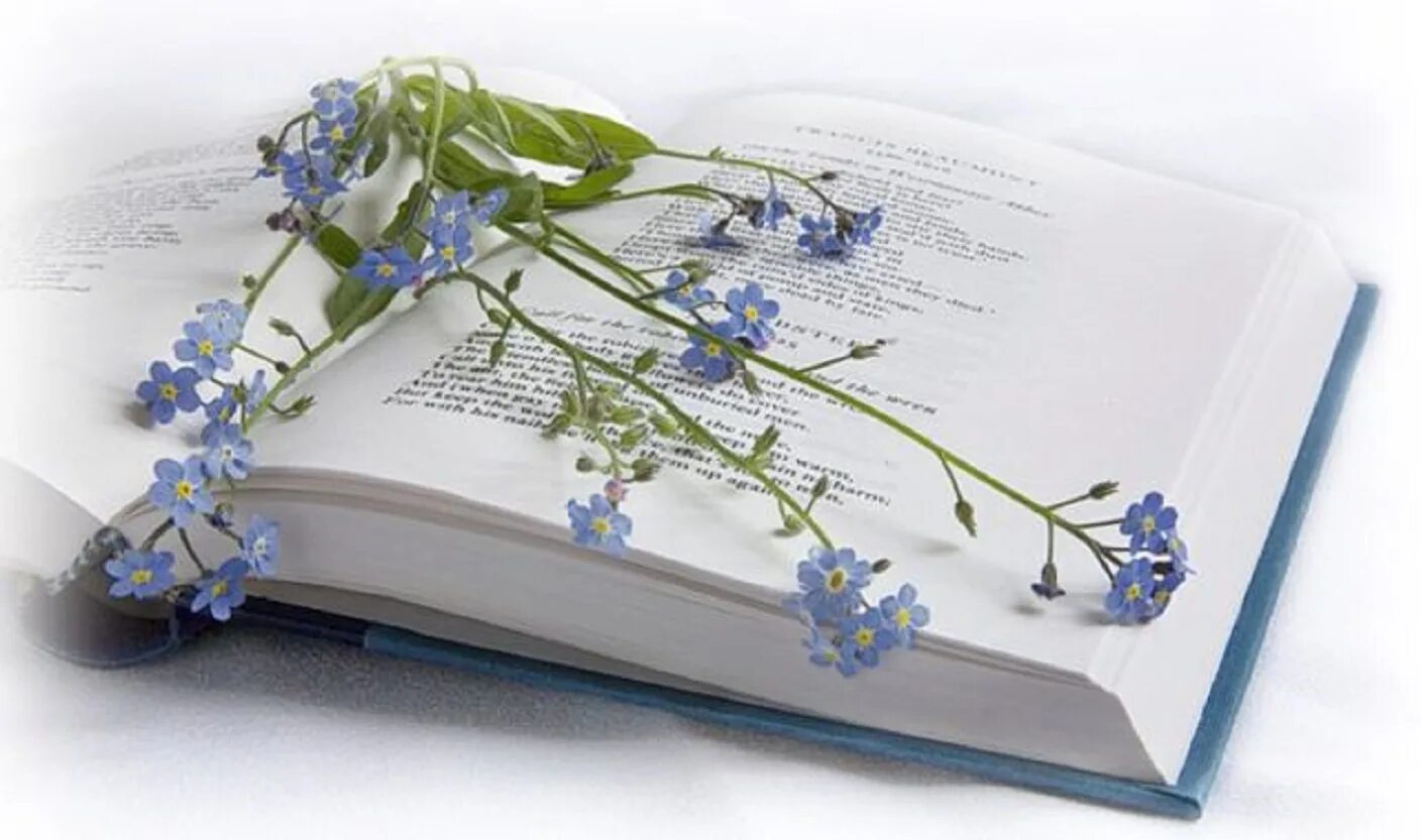 Проза картинка. Поэзия. Открытка книга. Поэтическое Вдохновение. Поэзия картинки.