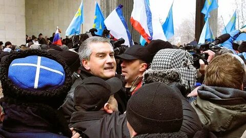 Февраля 2014 г