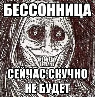 Песня про бабайку