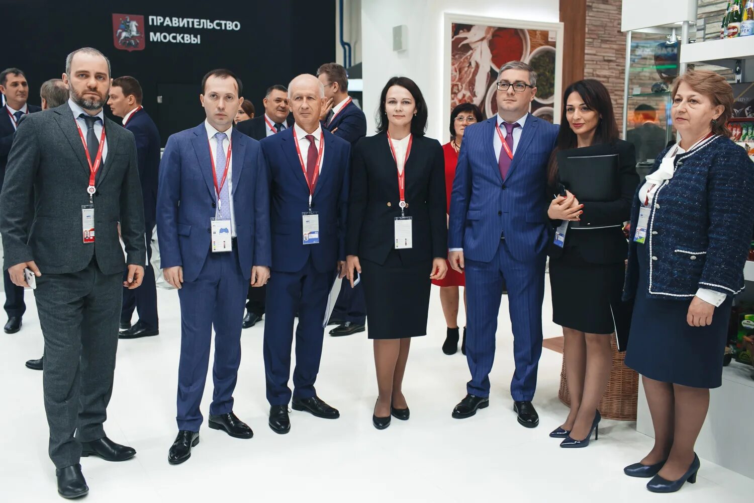 Форум в сочи апрель 2025. Экономический форум сочи. сочи 2018. форум сочи. форум сочи 2018.
