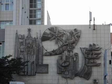 Владивосток 79